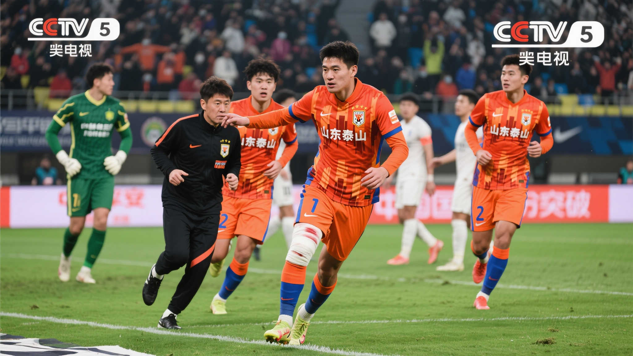 CCTV5直播：泰山队力争前6，崔康熙缺席指挥，三镇一战即可追平